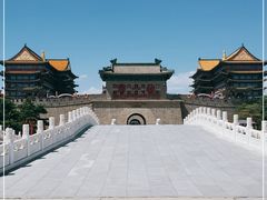 -大明幻境第一城