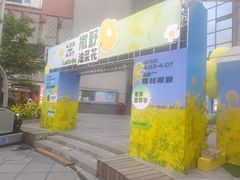 -顺联广场(陈村店)