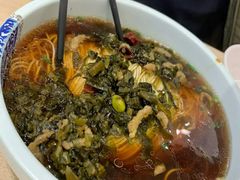 雪菜肉丝面-锡兴记(紫荆花路店)