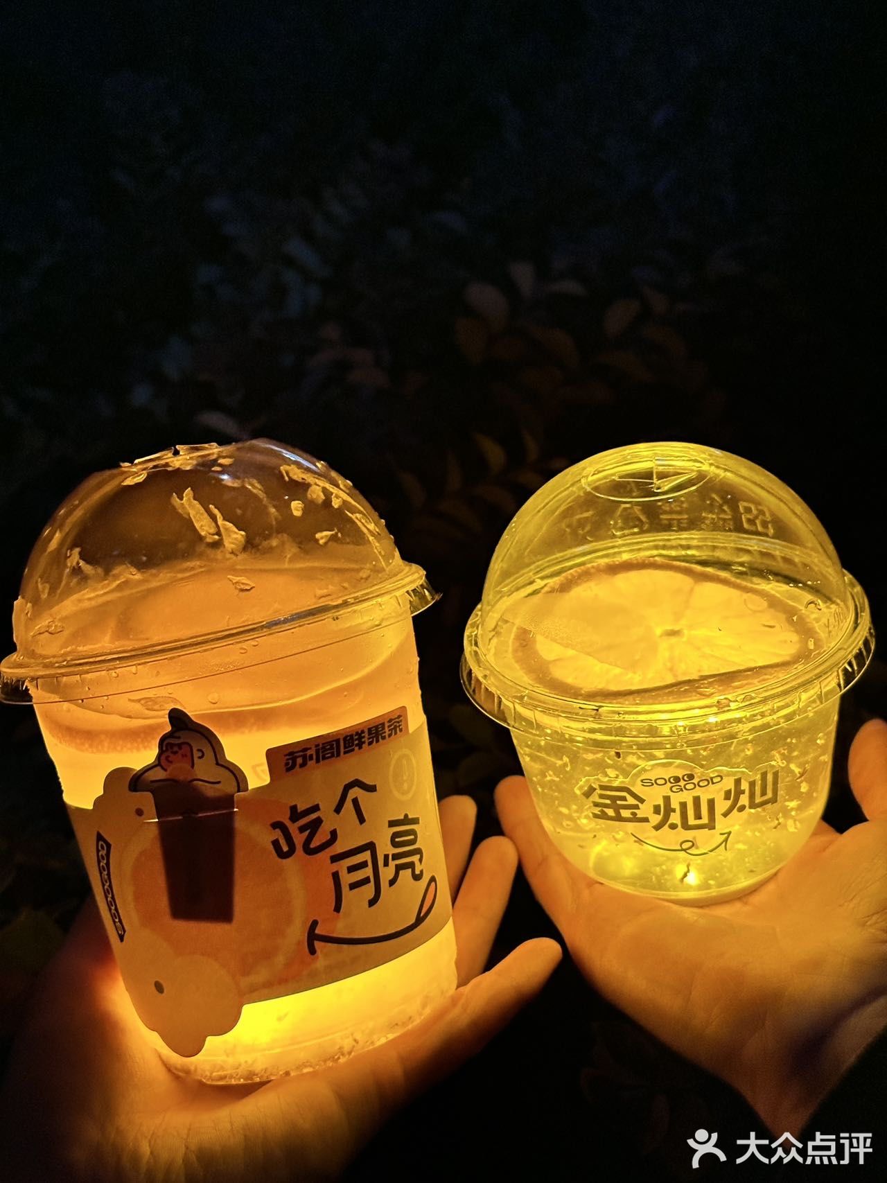 南昌首家会发光的奶茶 秋天第一杯奶茶就它了吧