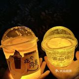 南昌首家会发光的奶茶 秋天第一杯奶茶就它了吧