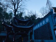 -九华山风景区