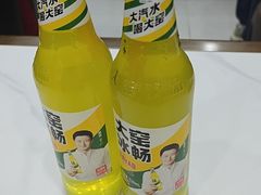 -老七饭馆(光荣道总店)
