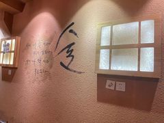 -恩你小木屋米酒店(安盛店)