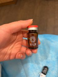 -上海玫瑰医疗美容医院