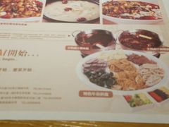 -王妈热卤·川味馆(海昌店)