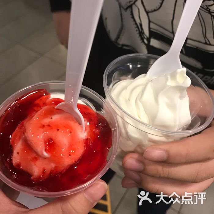 麦当劳 雪糕新地