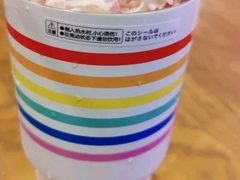 荔荔粉巧星冰乐-星巴克(夏日百货店)