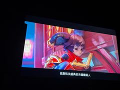 -暴风岛沉浸式体验馆(百联世纪店)