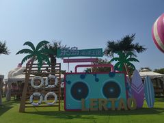 -秦皇岛乐岛海洋王国