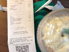 -星巴克(天津火车站店)