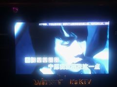 -温莎KTV(珠江路店)