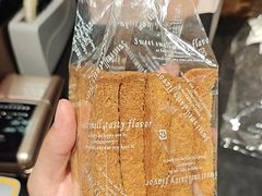 -FANEN法念·烘焙·甜点(万象城店)