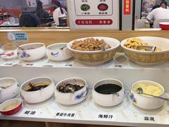 -大四喜·鲜牛肉火锅(洛阳大学城店)