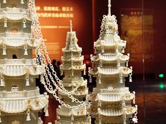 -北京工艺美术博物馆