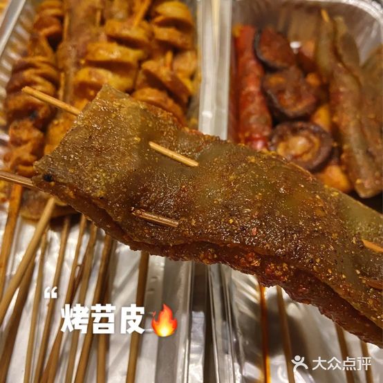 渝味鲜烤·烤串(高新店)