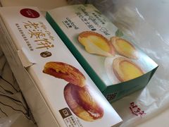-味多美(江桥万达店)