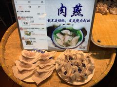 手工肉燕-家宴·灌蛋·沙茶面(曾厝垵店)