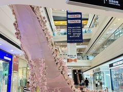 -万达广场(金堂店)