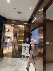 -苑苑vbeauty科技美容SPA