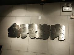 -么子烤肉(化龙池店)