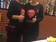 -闫府私房菜(经四路万达店)