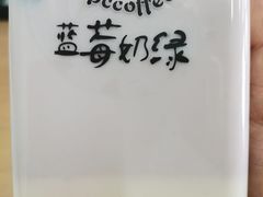 -红跑车(仙鹤街店)