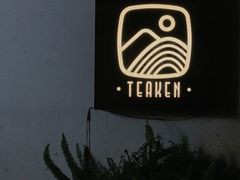 -知亘茶食