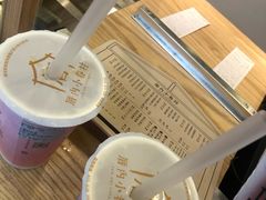 -厝内小眷村(长宁定西路店)