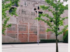 -上海四行仓库抗战纪念馆