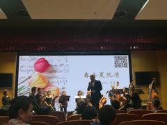 -黄浦区瑞金二路社区文化活动中心