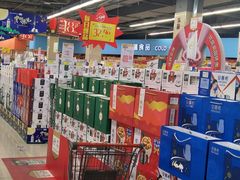 -北国超市(天河店)