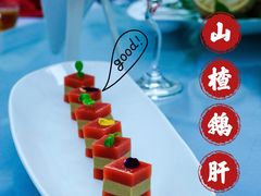 山楂鸭肝坯-梧桐