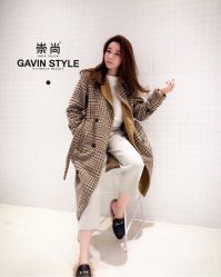-AYO SALON