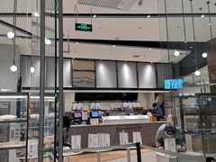 -奈雪的茶(石家庄万象城店)