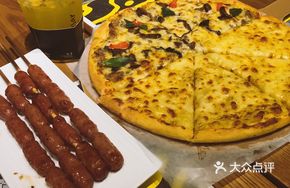Durian and Black Truffle Pizza