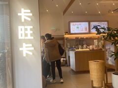 -卡旺卡(合肥瑶海万达广场店)