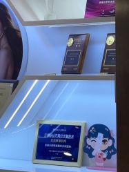 -安徽合肥韩美整形外科医院