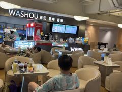-水善汇都市汗蒸(杨浦区五角场店)
