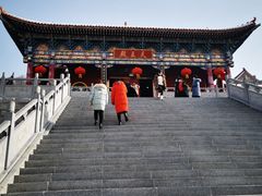 -水磨沟公园