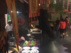 大堂-鲁城往事(游客中心店)