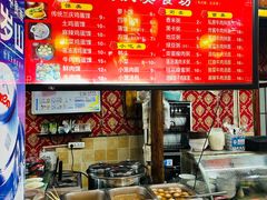 -兰庆鸡蛋馃(人民路店)