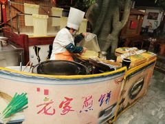 大堂-老家聚(阳谷店)