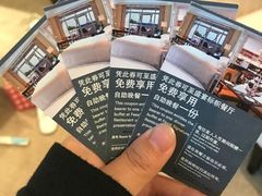 -常州武进九洲喜来登酒店