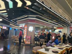 -醉人椒麻辣香锅(王府井喜悦店)