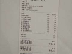 -稻香酒家·33年老字号·港式粤菜(富邦中心店)