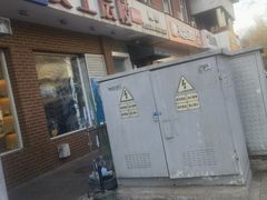 -爱上层楼咖啡馆(为公桥店)