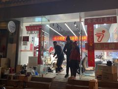 -九号电动车(安定门内大街店)