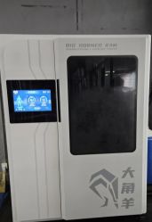 -广州和睦家医院·医学月子