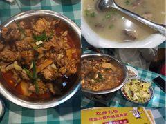 -昱龙大盆牛蛙馆(三兴街总店)